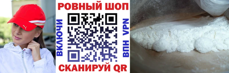 Где купить наркотики Лыткарино ГАШИШ  СК  Меф мяу мяу  Бошки Шишки 