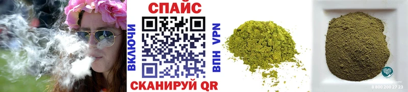 закладка  Лыткарино  БУТИРАТ бутик 