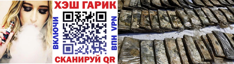 OMG ссылки  дарнет шоп  shop какой сайт  Гашиш Изолятор  Лыткарино 