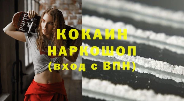 СК Белоозёрский