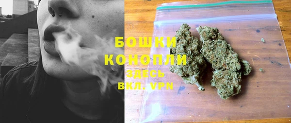 герыч Богданович