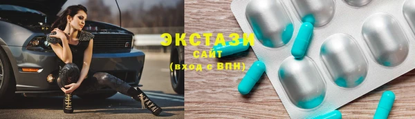 jwh Богородск