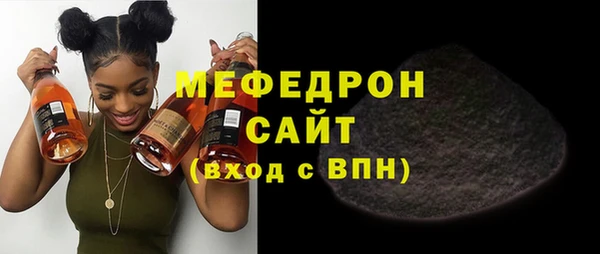 герыч Богданович