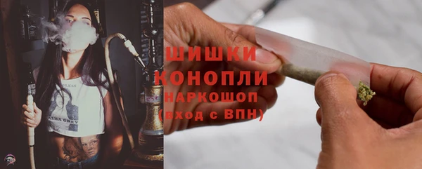 тгк Козловка