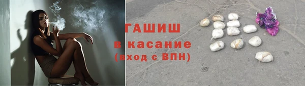 эйфоретик Богородицк