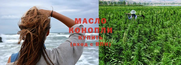jwh Богородск