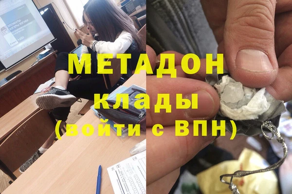 герыч Богданович