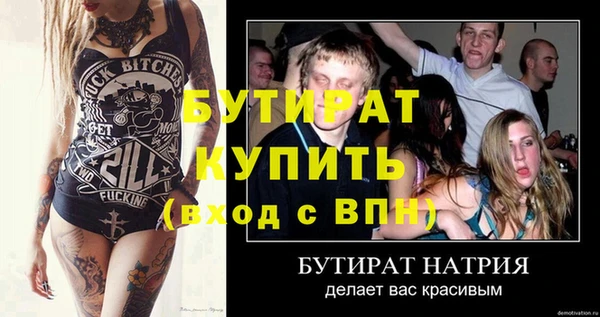 амф Киренск