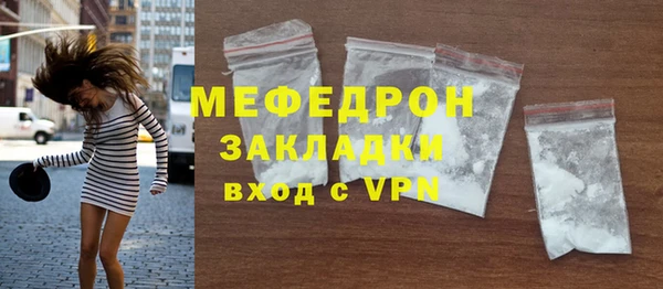 СК Белоозёрский