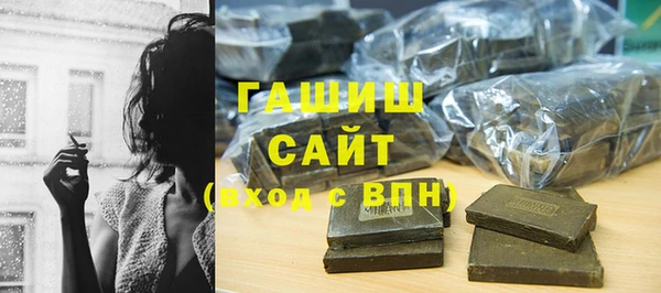 герыч Богданович