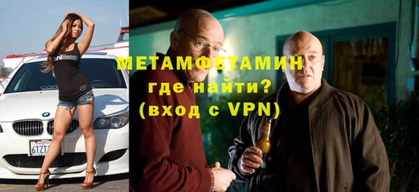 прущие крисы Лихославль