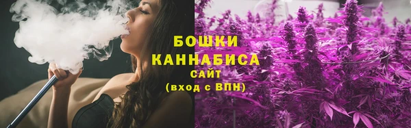 мяу мяу мука Киреевск