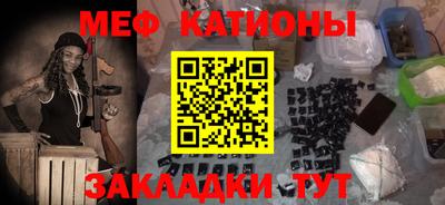 PSILOCYBIN Заволжье