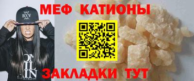 PSILOCYBIN Заволжье