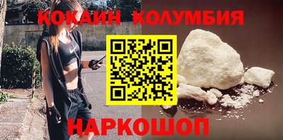 PSILOCYBIN Заволжье