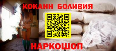 альфа пвп VHQ Жуковский