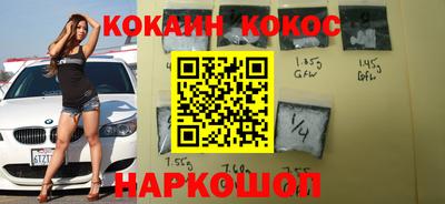 альфа пвп VHQ Жуковский