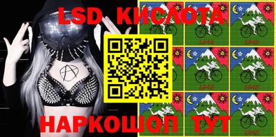 альфа пвп VHQ Жуковский