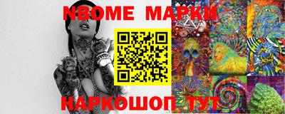 PSILOCYBIN Заволжье
