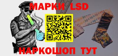 альфа пвп VHQ Жуковский