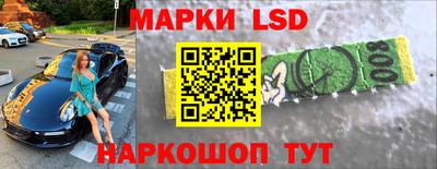 бутират Заводоуковск