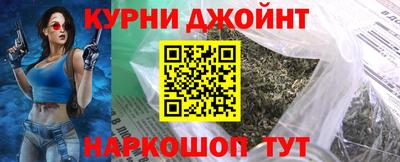 альфа пвп VHQ Жуковский