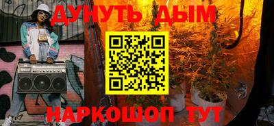 PSILOCYBIN Заволжье