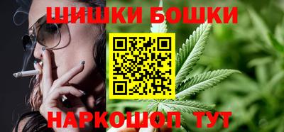 альфа пвп VHQ Жуковский