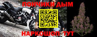 альфа пвп VHQ Жуковский