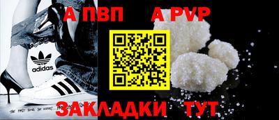 PSILOCYBIN Заволжье