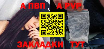 PSILOCYBIN Заволжье