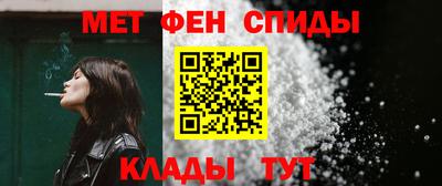 бутират Заводоуковск