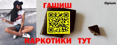 PSILOCYBIN Заволжье