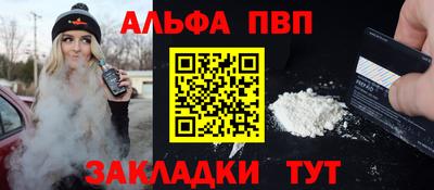 PSILOCYBIN Заволжье