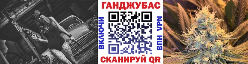 Конопля индика  купить закладку  Лыткарино 